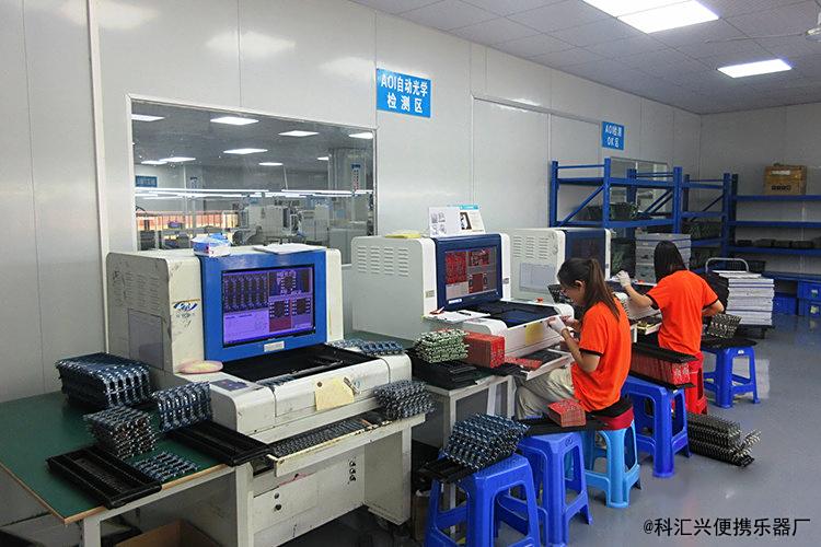 乐器制造厂哪家最好？智能便携乐器首选科汇兴