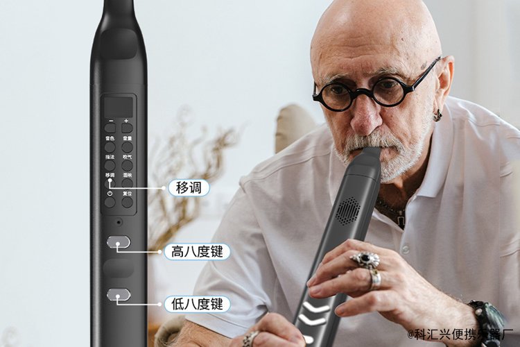 跨境选品电吹管国外趋势怎么样？